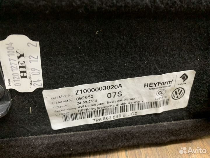 VW Touareg NF Пол багажника