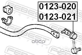 Тяга стабилизатора 0123-021