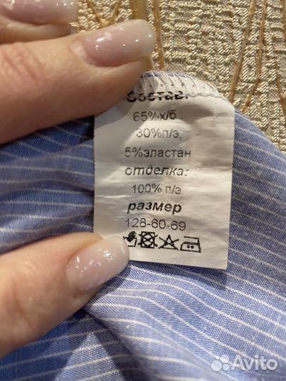 Рубашка на девочку 128