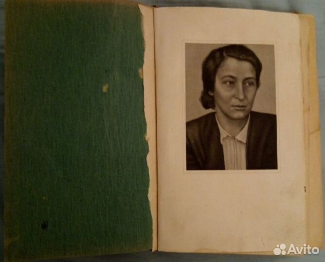 Редкие книги СССР В.Василевская. Избранное