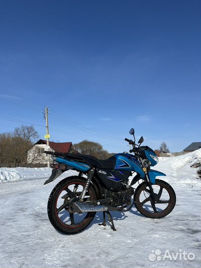 Motoland Alpha sport