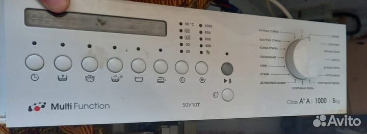 Продаётся стиральная машинка на запчасти