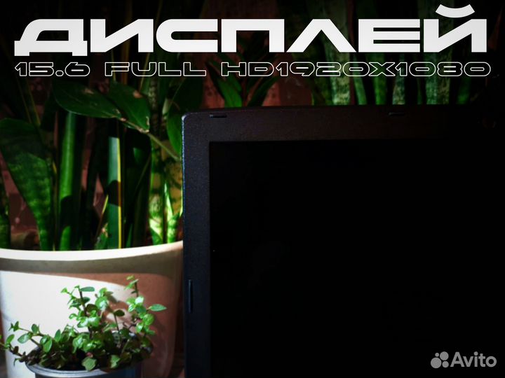 Ноутбук Acer aspire E5-575 series