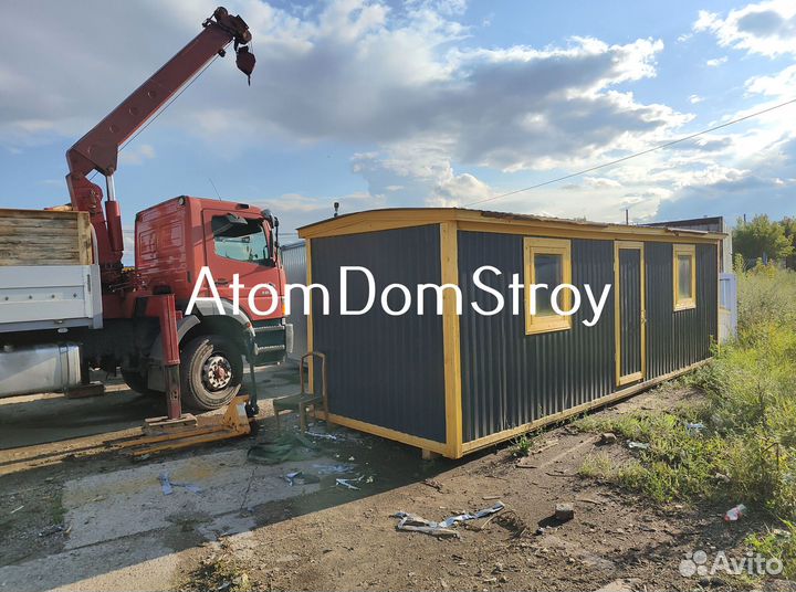 Бытовки блок-контейнеры хозблоки новые с доставкой