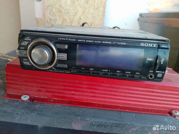 Продажа бу динамики