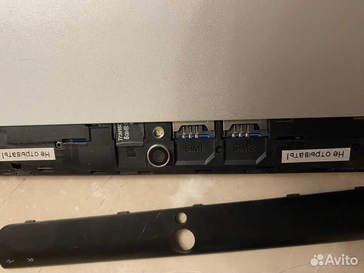 Планшет Ritmix