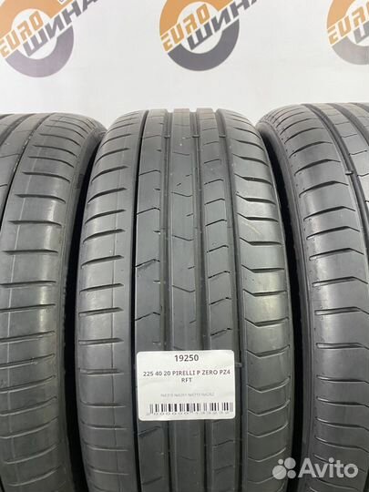 Pirelli P Zero PZ4 225/40 R20