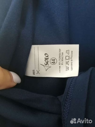 Болеро для танцев