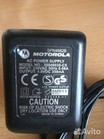 Зарядное устройство Motorola