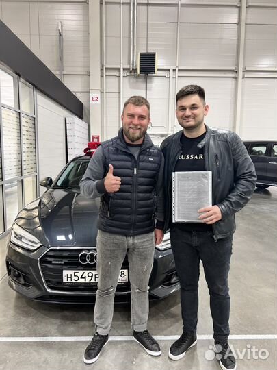 Срочный выкуп автомобилей