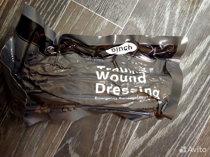 Аптечка тактическая укомплектованная