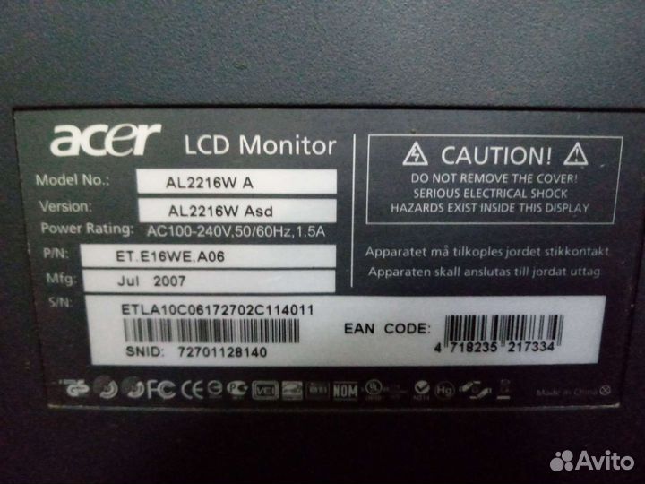 Монитор Acer