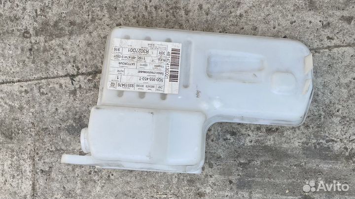 Бачок стеклоомывателя audi a3