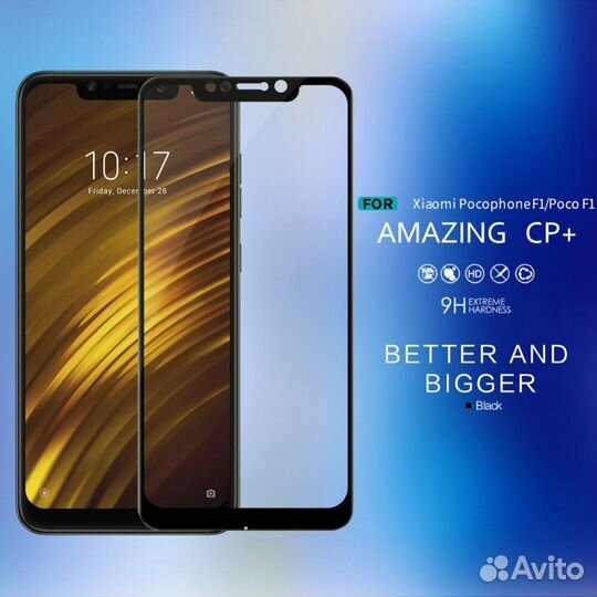 Защитное стекло Nillkin для Pocophone F1