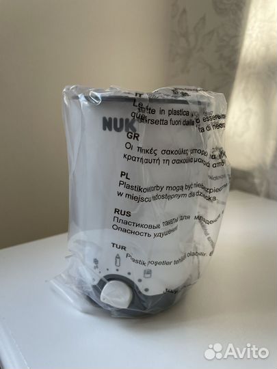 Подогреватель для бутылочек Nuk