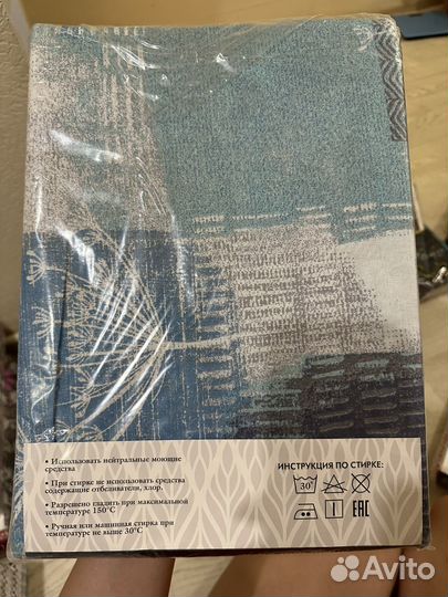 Постельное белье полуторка 1,5
