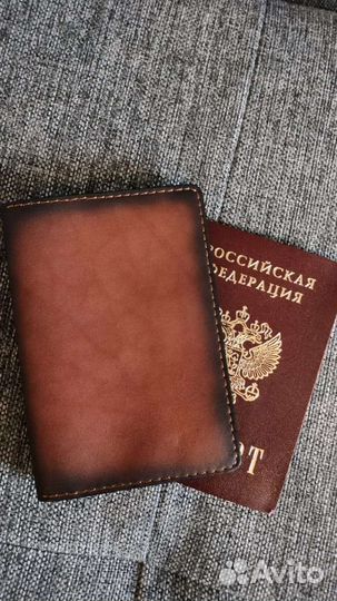 Обложка для паспорта