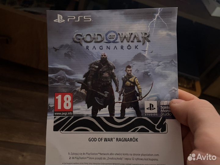 God of war ragnarok ps5 код