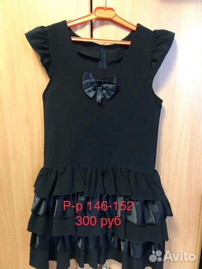 Сарафан для школы