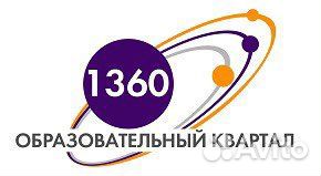 Гардеробщица в школе