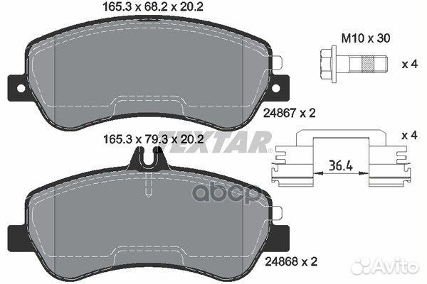 Колодки тормозные дисковые перед/зад 248670