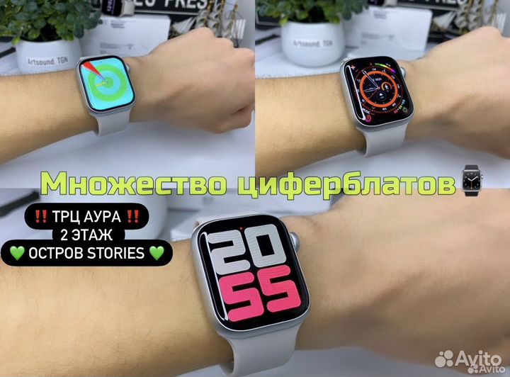 Apple watch S9 mini 41mm