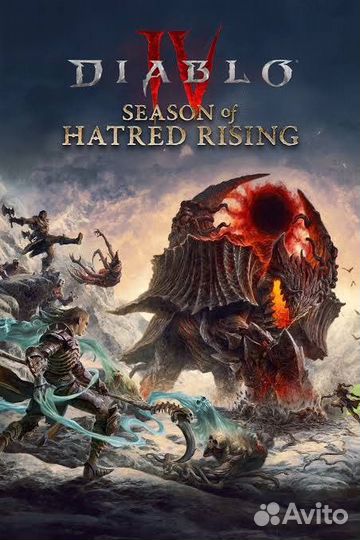 Diablo 4 + Vessel of Hatred PS4/PS5 на Русском