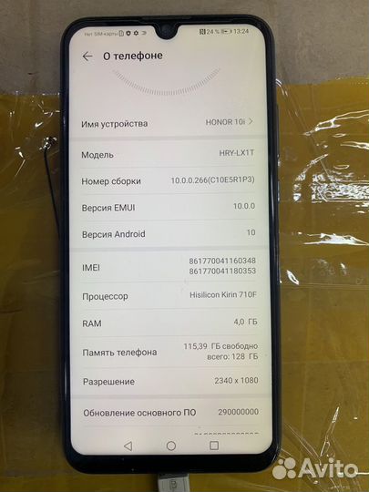 Honor 10i материнская плата