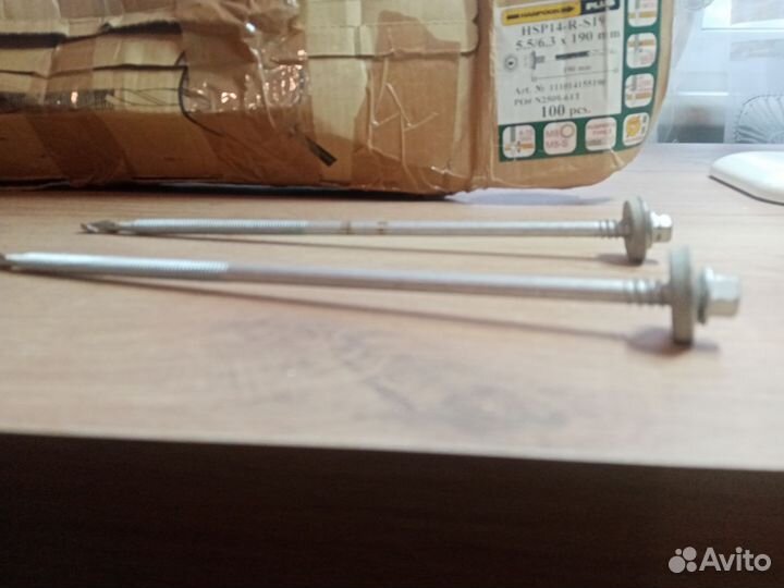 Саморезы по металл. Строительства ангаров