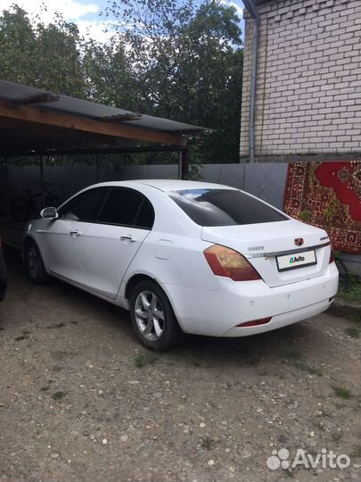 Geely Emgrand EC7 1.8 CVT, 2014, 310 000 км