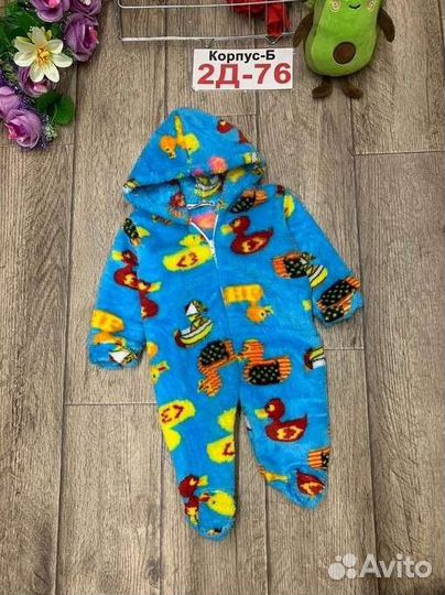 Детская одежда для мальчиков новая