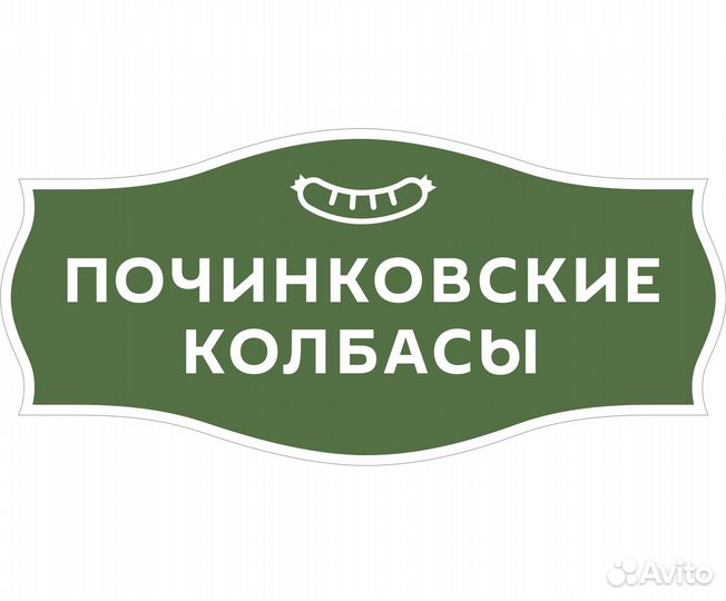 Слесарь-наладчик