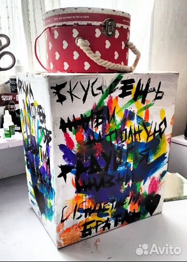 Подарочные коробки