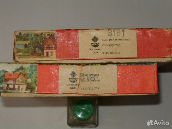 Железная дорога коробки от моделей Vero гдр