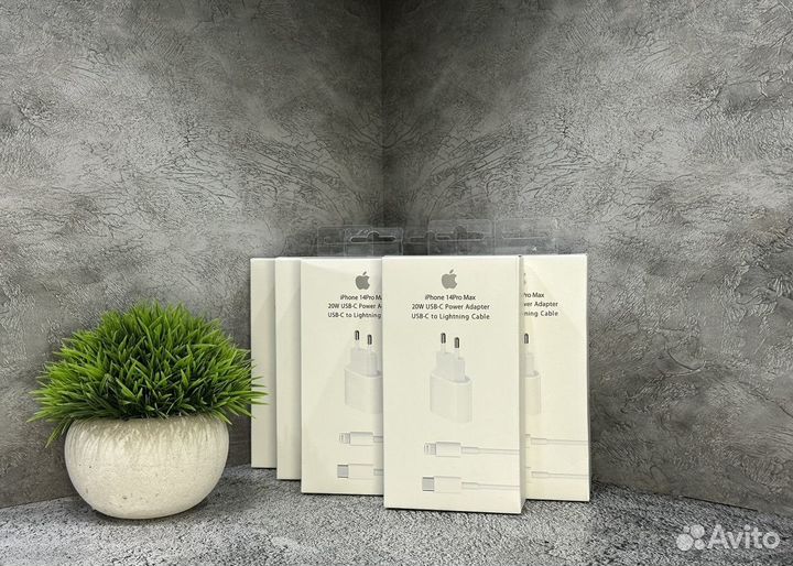 Быстрая зарядка для iPhone 20w / Гарантия