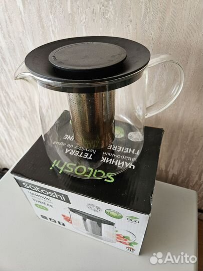 Чайник заварочный 1,5L