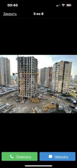 1-к. квартира, 46 м², 20/24 эт.