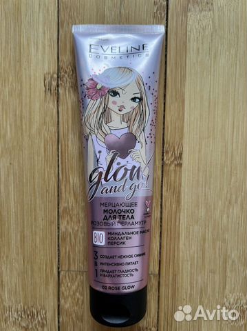 Eveline Мерцающее молочко для тела