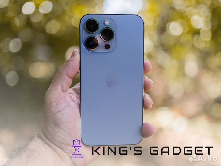 Лучшие гаджеты мира только в King's Gadget