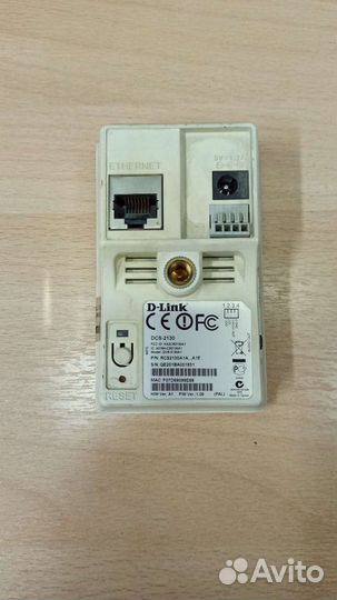 Камера для наблюдения