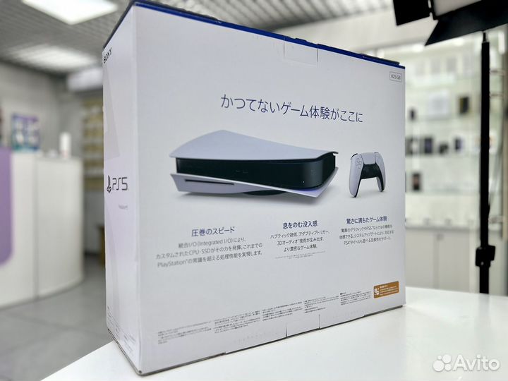 Sony PlayStation 5 Рассрочка