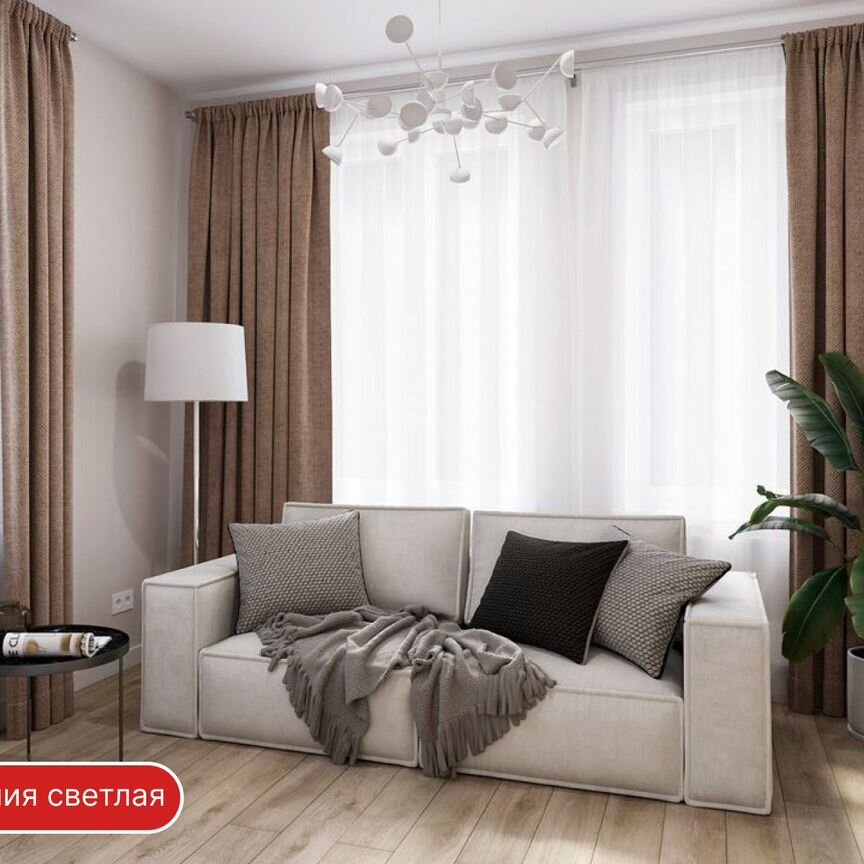 2-к. квартира, 62 м², 2/11 эт.