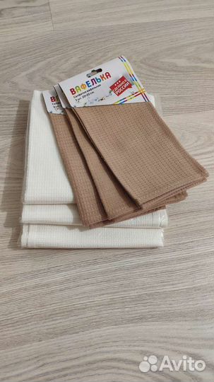 Набор полотенец и салфеток