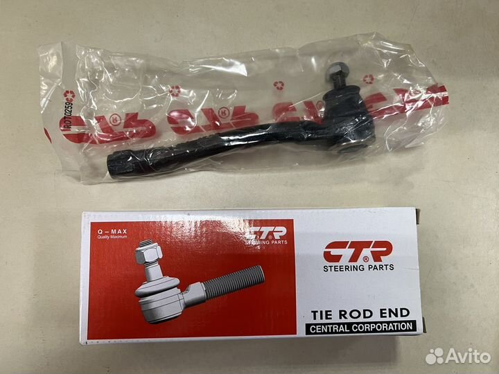 Наконечники Рулевые CTR (пара) для Kia Rio II