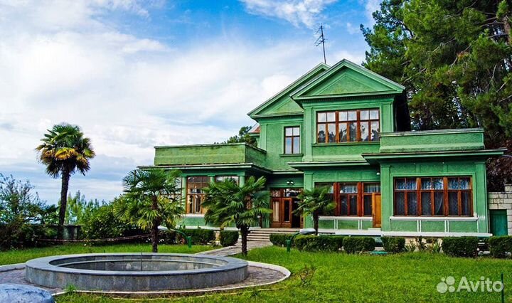 Экскурсия обзорная по Сочи