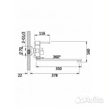 Смеситель Ganzer Rupert для ванны хром GZ 05041