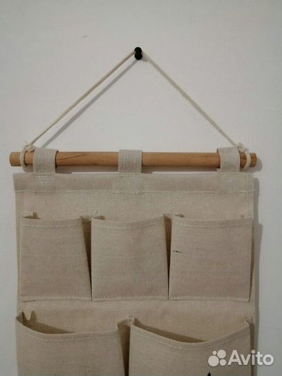 Органайзер