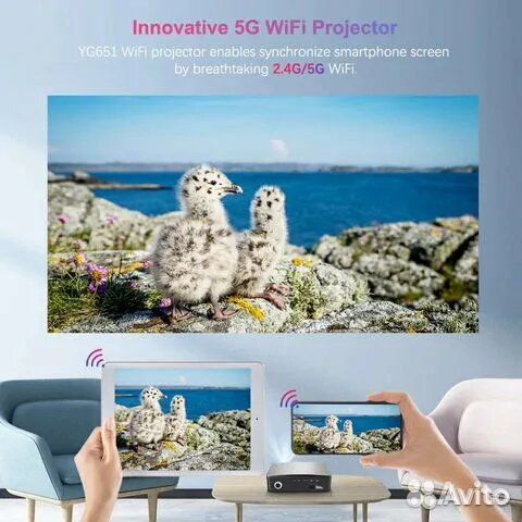 Full HD 4K 1080P YG620W android, ThundeaL TD97