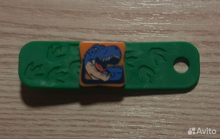 Завры 2 пятерочка