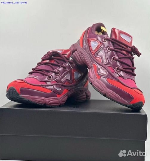 Кроссовки Adidas Raf Simons Ozweego 3 (Арт.84391)